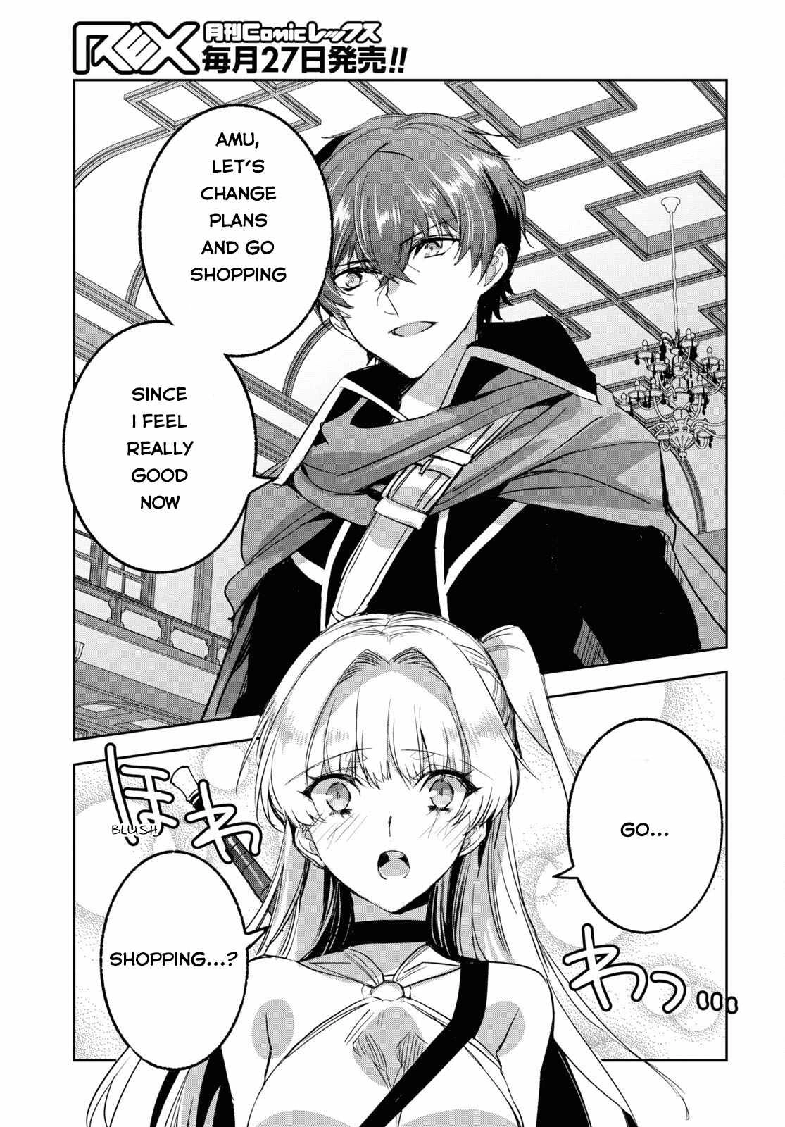 TENSAI SAIJAKU MAMONOTSUKAI HA KIKAN SHITAI ~SAIKYOU NO JUUSHA TO HIKIHANASARETE MISHIRANU CHI NI TOBASAREMASHITA Chapter 5 6